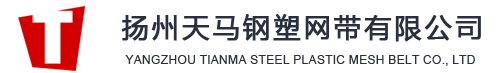 杭州清源壓濾機(jī)有限公司logo